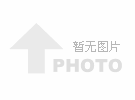 第12期：大批产业补贴窗口期开放！零碳工厂、智能工厂、商贸试点正在申报